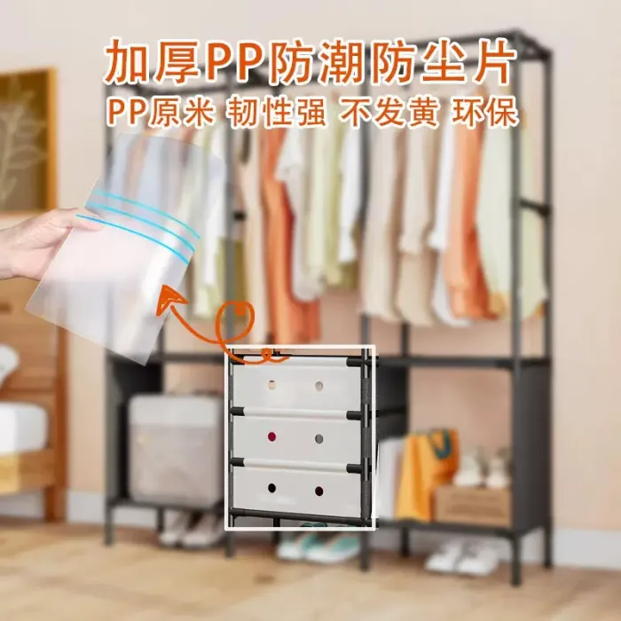 خزانة مميزه و كبيره