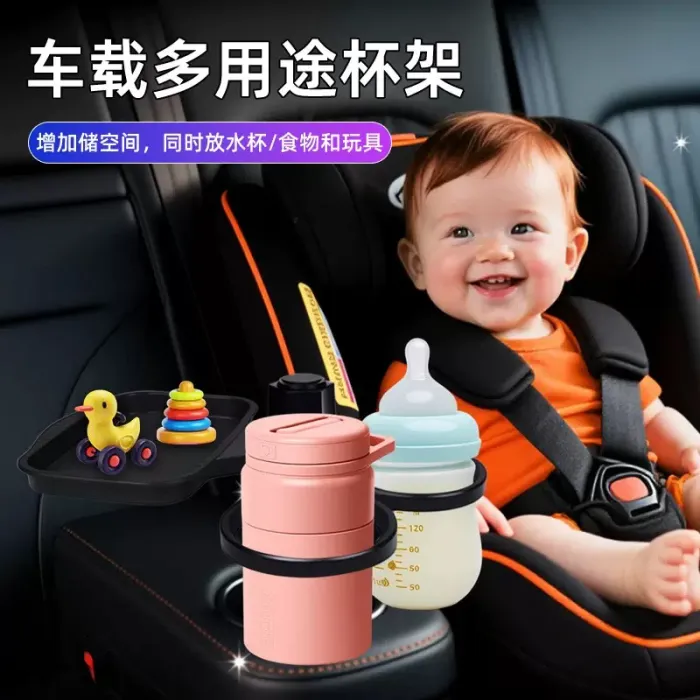 علاقة هاتف و مشروبات للسياره