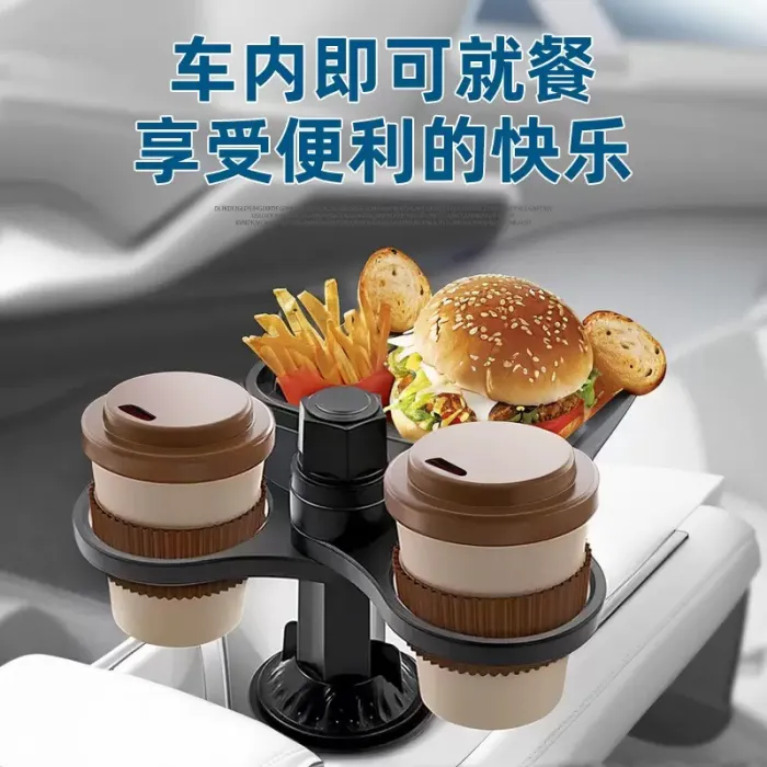 علاقة هاتف و مشروبات للسياره