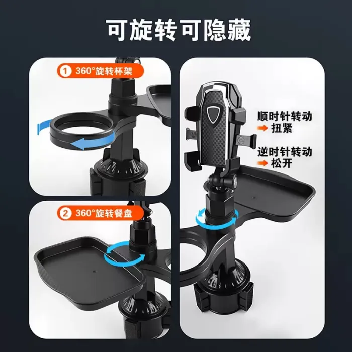 علاقة هاتف و مشروبات للسياره