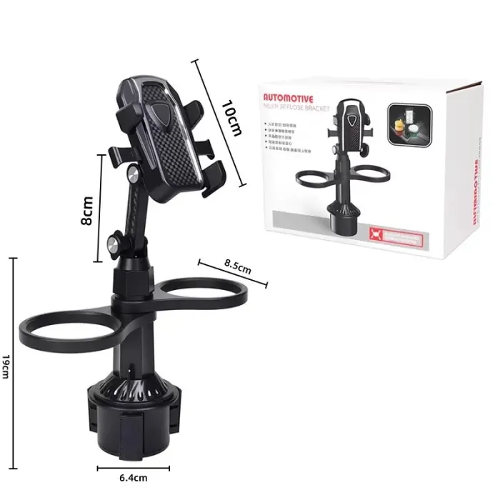 علاقة هاتف و مشروبات للسياره