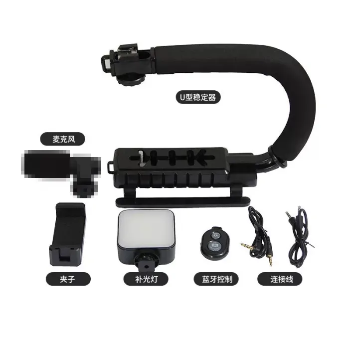 ستاند التصوير الحجم الكبير