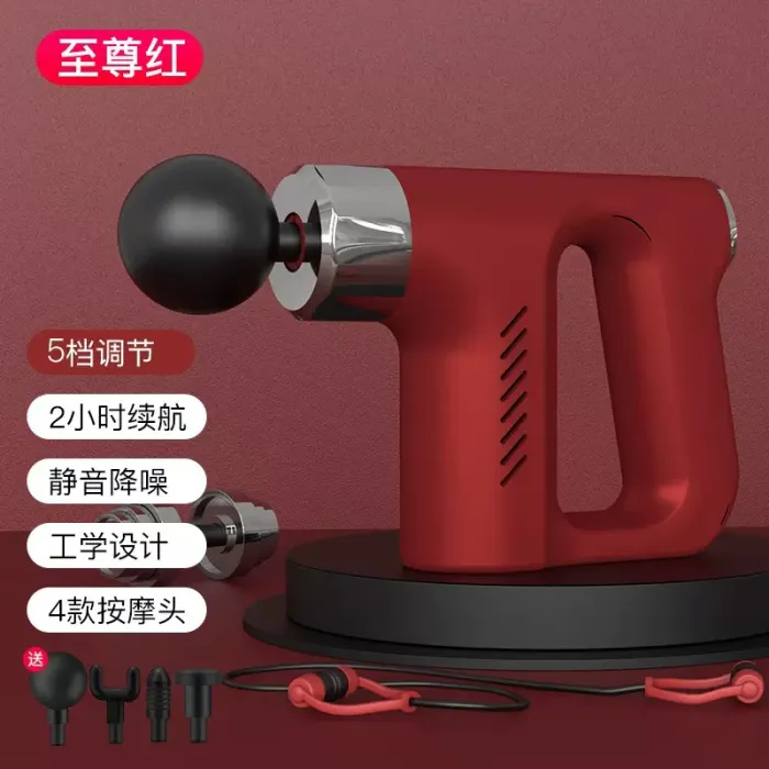 فرد المساج القوي