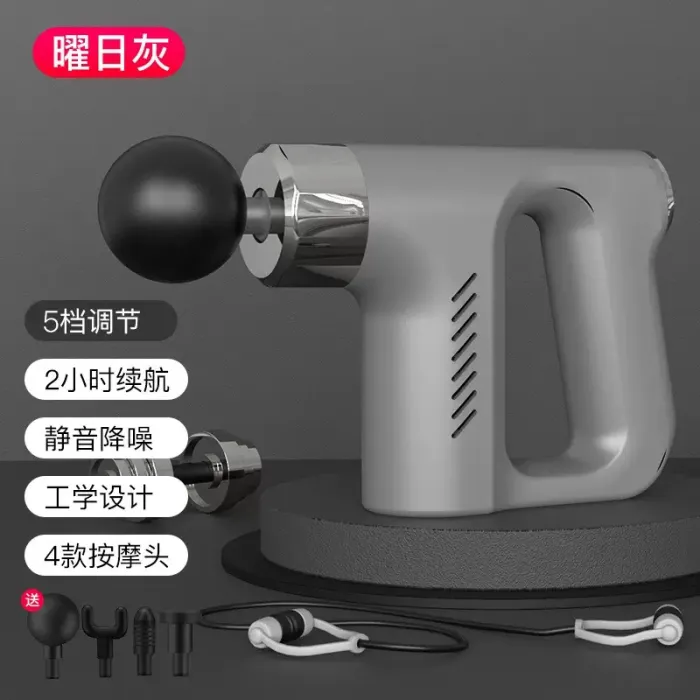 فرد المساج القوي