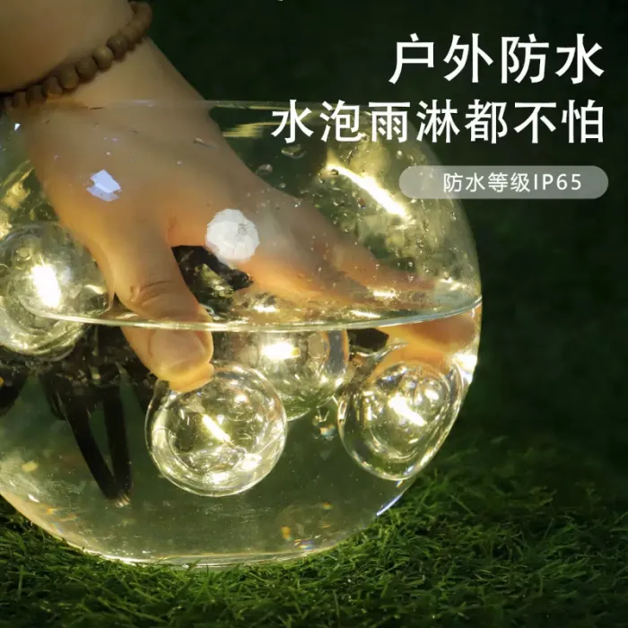 كرات اضاءه عدد 20