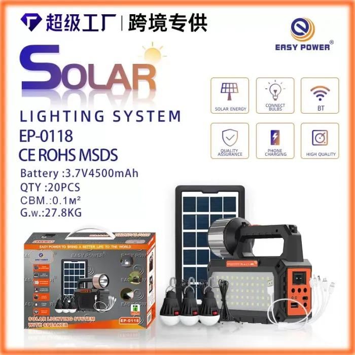 نظام الإضاءة بالطاقة الشمسية EP-0118 – الطاقة بين يديك أينما كنت