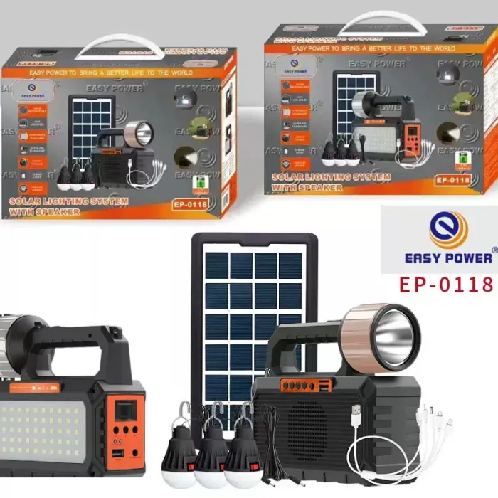 نظام الإضاءة بالطاقة الشمسية EP-0118 – الطاقة بين يديك أينما كنت