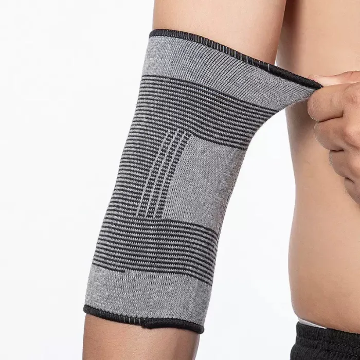 دعامة للكوع (Elbow Support Brace)