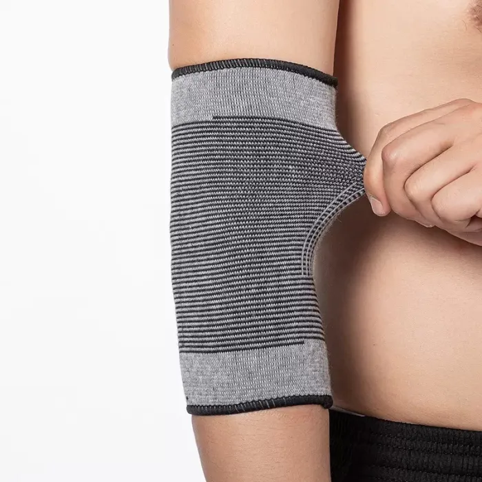 دعامة للكوع (Elbow Support Brace)
